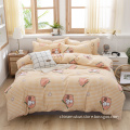 /msite/products/detail/productid/61974275/id/1497224.html